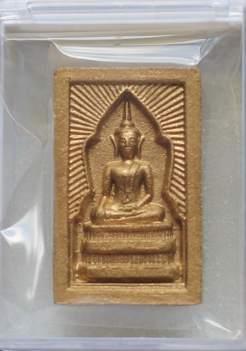 > พระสมเด็จแหวกม่านทาทอง หลังพระแม่ธรณีบีบมวยผม หลวงปู่หมุน ออกวัดซับลำใย