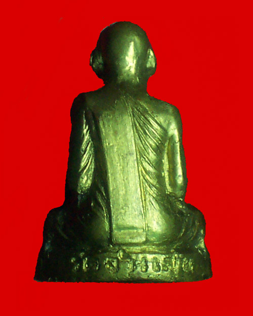 @@รูปเหมือนปั้ม หลวงพ่อโอด วัดจันเสน พิมพ์หน้าแมว ปี 2531@@