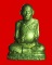 @@รูปเหมือนปั้ม หลวงพ่อโอด วัดจันเสน พิมพ์หน้าแมว  ปี 2531@@