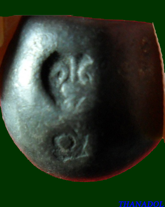เงินพดด้วง 2 ตราประทับ  รับประกันตามกฎครับ (K02A005)