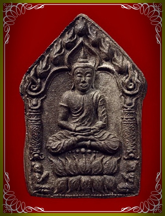 ขุนแผนมงคล มหาเศรษฐี ตะกรุดทองแดง