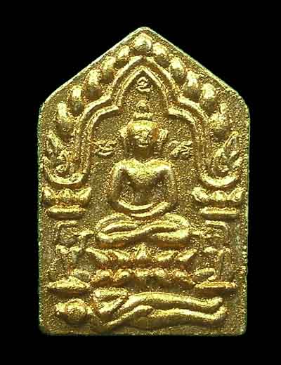 พระขุนแผนผ้าป่าพิมพ์เล็ก 46 ลพ สาคร วัดหนองกลับ (บล็อคนิยม) เนื้อว่านดอกทอง+ว่านสบู่เลือด 