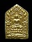 พระขุนแผนผ้าป่าพิมพ์เล็ก 46 ลพ สาคร วัดหนองกลับ (บล็อคนิยม) เนื้อว่านดอกทอง+ว่านสบู่เลือด 