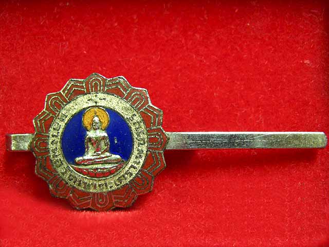 หลวงพ่อวัดเขาตะเครา เพชรบุรี ปี2513