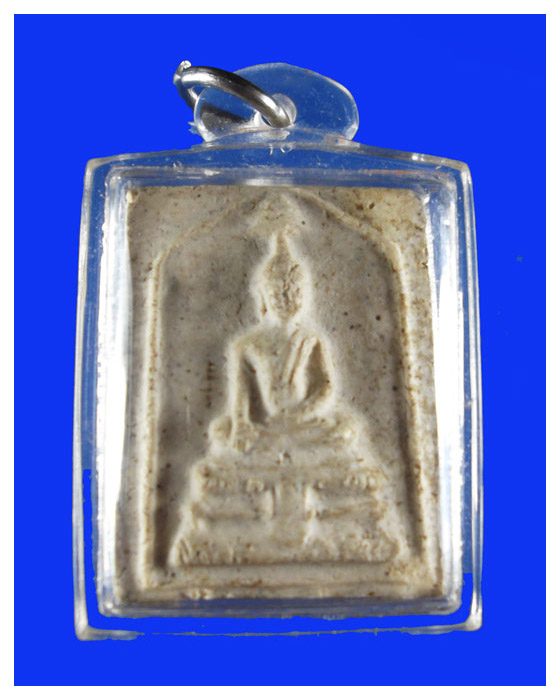 พระสมเด็จเนื้อผงวัดไร่ขิงสวยราคาเบาองค์1