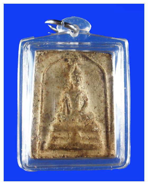 พระสมเด็จเนื้อผงวัดไร่ขิงสวยราคาเบาองค์ที่2
