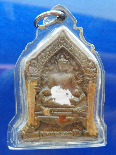 ขุนแผนนางร่ำไร รุ่นแรก หลวงปู่ศวัส ศิริมังคโล วัดเกษตรสุข จ.พะเยา