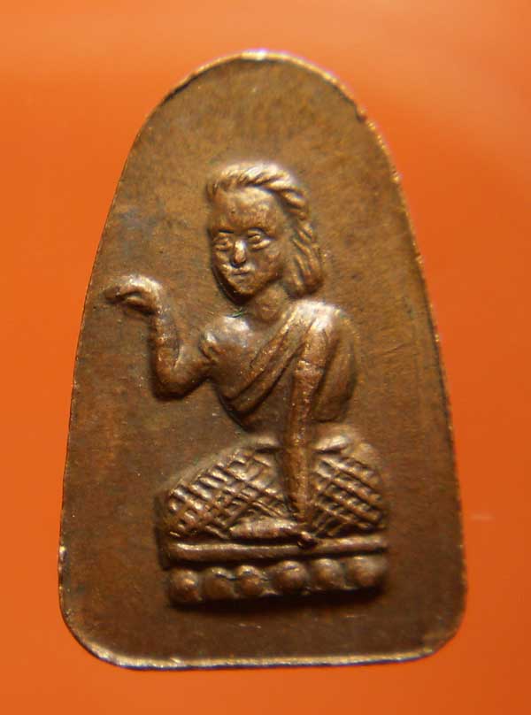 หลวงปู่ทวด หลังนางกวัก ปี 2508 สวยๆครับ
