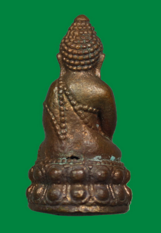 พระกริ่งมงคล บูรณะอุโบสถ วัดหนองบัว หลวงปู่บัว ถามโก