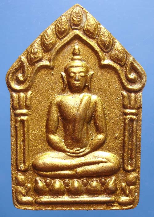 พระขุนแผนพรายกุมาร ผ้าป่า 46 พิมพ์ใหญ่ เนื้อขาวทาทอง ตะกรุดทองแดงคู่ หลวงพ่อสาคร วัดหนองกรับ ครับ