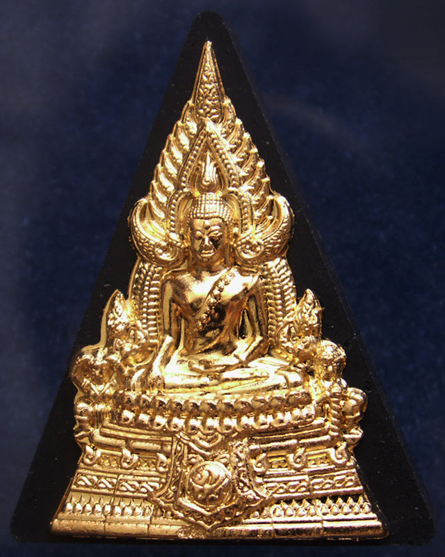พระพุทธชินราชหลัง ภปร. ในหลวง 84 พรรษา พุทธชยันตี 2600 ปี สูง 4 ซ.ม. ยิงทอง + ผอบมวลสารศักดิ์สิทธิ์
