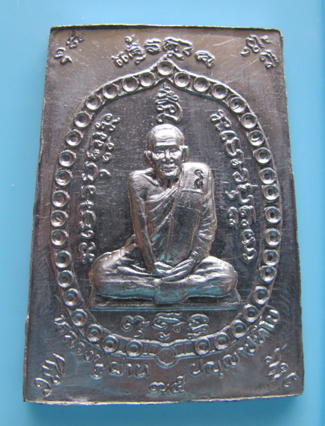 หลวงปู่ผ่าน ปัญญาปทีโป พิมพ์เนื้อผงรุ่นแรก (ตะกั่ว) รุ่น51สวยมากเคาะแรกเลย(2)