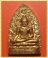ปรกโพธิ์พระสิงห์ใบมะขาม ครูบาอินโท วัดฟ้าหรั่ง จ.เชียงใหม่ ปี44 (เคาะเดียว)
