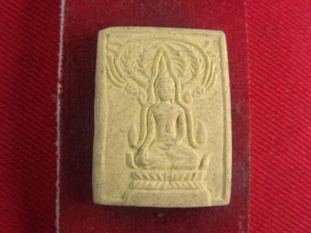 "จ่าสันต์" แดงเคาะเดียว/กำลังหาที่ไปที่มา  ตามรูปครับ