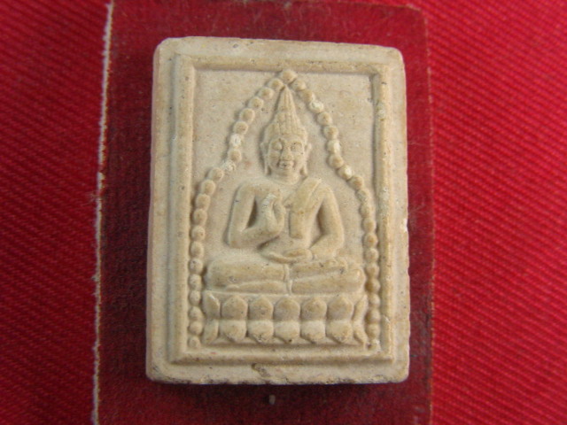 "จ่าสันต์" แดงเคาะเดียว/พระพุทธ หลังหลวงปู่ญาณรังษี  วัดเกาะจันทร์