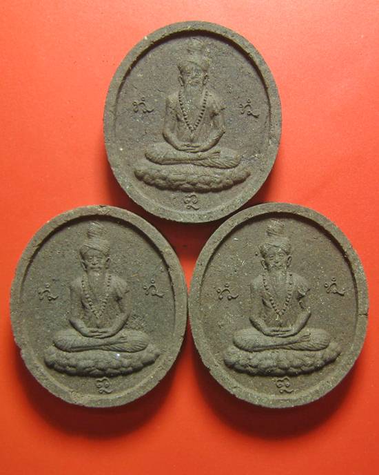 ฤาษี เงินมาห้าพันล้าน” ปี 2543 เกจิดังปลุกเสก 9 วัน 9 คืน หลวงปู่หมุน, หลวงปู่อิง, หลวงพ่อเณร, หลวงป