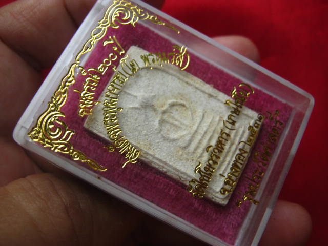 พระสมเด็จเกษไชโย รุ่นประวัติศาสตร์ หลังปั๊มตราวัด ปี 2531 พร้อมกล่องเดิมจากวัด