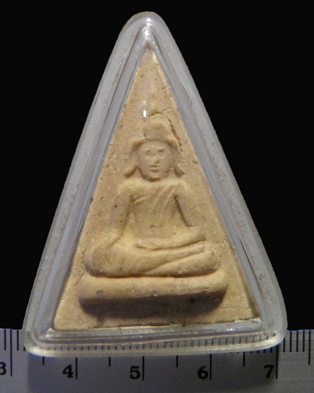 พระผงนางพญา ยุคแรก พิมพ์ใหญ่ หลวงปู่เส็ง จันทรังสี วัดบางนา จ.ปทุมธานี สภาพสวย