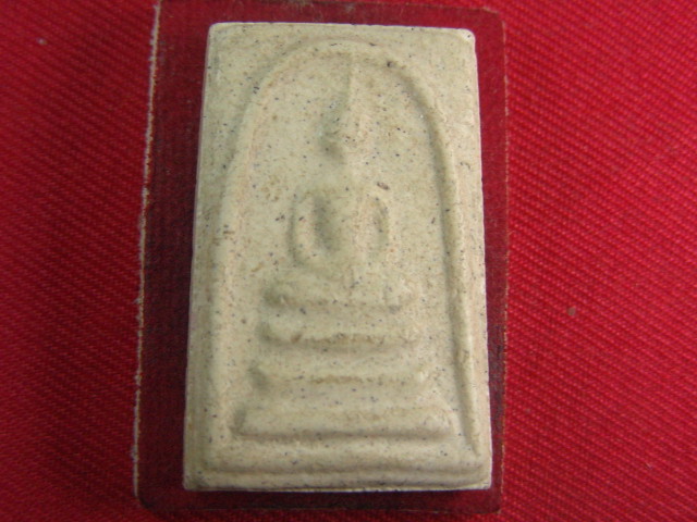 "จ่าสันต์" แดงเคาะเดียว/พระสมเด็จสมปราถนา