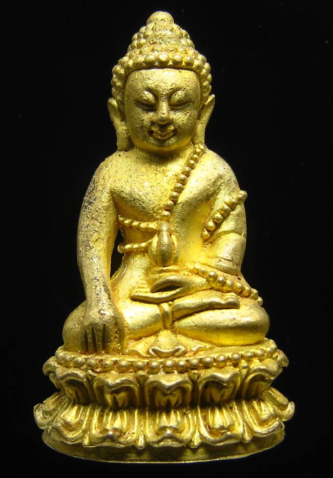 **พระกริ่งบารมี 84 สมเด็จญาณฯ วัดบวรฯ เนื้อฝาบาตร ราคาเบาๆ เคาะเดียวแดง**BT71