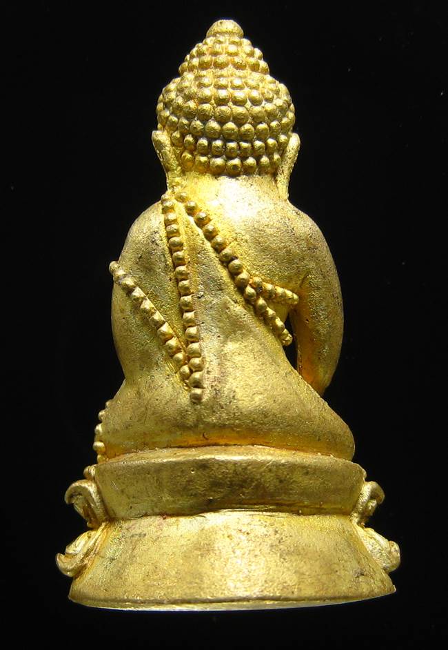 **พระกริ่งบารมี 84 สมเด็จญาณฯ วัดบวรฯ เนื้อฝาบาตร ราคาเบาๆ เคาะเดียวแดง**BT71
