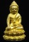 **พระกริ่งบารมี 84 สมเด็จญาณฯ วัดบวรฯ เนื้อฝาบาตร ราคาเบาๆ เคาะเดียวแดง**BT71