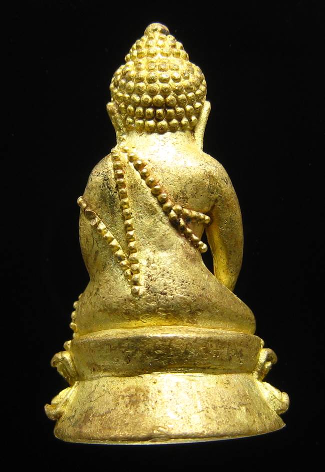 **พระกริ่งบารมี 84 สมเด็จญาณฯ วัดบวรฯ เนื้อฝาบาตร ราคาเบาๆ เคาะเดียวแดง**BT72