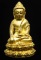**พระกริ่งบารมี 84 สมเด็จญาณฯ วัดบวรฯ เนื้อฝาบาตร ราคาเบาๆ เคาะเดียวแดง**BT72