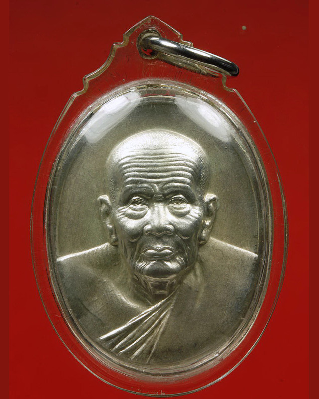หลวงปู่ทวด วัดช้างให้ ปี 2541 ที่ระลึกสร้างพระตำหนัก ร.๙(สร้างบ้านให้พ่อ)ปากพนัง พิมพ์ใหญ่ เนื้อเงิน