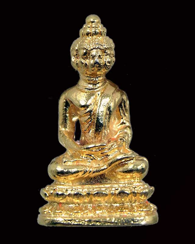 เศรษฐีนวโกฎิ รุ่น4 หลวงปู่มา ญาณวโร 2532