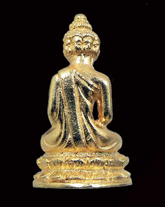 เศรษฐีนวโกฎิ รุ่น4 หลวงปู่มา ญาณวโร 2532