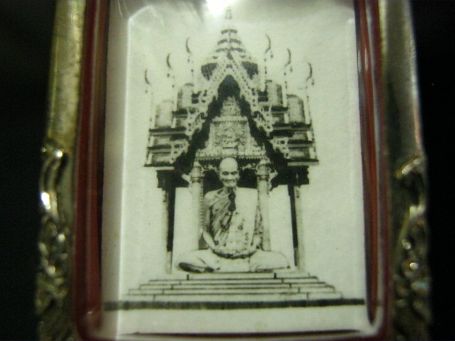 "" รูปถ่ายหลวงพ่อพรหม วัดช่องแค ปี14 เลี่ยมเงิน 1" นิยมครับมีเกศาหลวงพ่อครับ ""