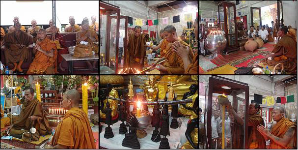 ปลัดขิกเสาร์ห้ามหาลาภมหาเมตตา เสาร์ห้ารุ่นอจิณไตย รวยทันตา เนื้อทองขาว