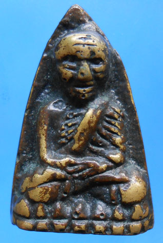 หลวงปู่ทวดหลังเตารีดรุ่นแรก วัดไทรใต้ นครสวรรค์ ปี2506
