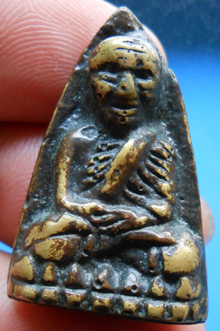 หลวงปู่ทวดหลังเตารีดรุ่นแรก วัดไทรใต้ นครสวรรค์ ปี2506