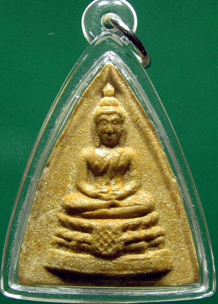 หลวงปู่โต๊ะ พระกลีบบัวใหญ่เนื้อผงเกสร