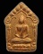 ขุนแผนผงพรายกุมาร หลวงปู่ทิม อิสริโก วัดละหารไร่ รุ่นระฆังทอง(ย้อนยุค) ๖