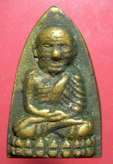 หลวงปู่ทวดหลังเตารีด วัดไทรใต้ จ.นครสวรรค์ ปี 2506 (พระอาจารย์ทิม วัดช้างให้-หลวงพ่อพรหม วัดช่องแค ป