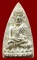 หลวงปู่ทวดหลังเตารีดหล่อโบราณวัดบวรนิเวศวิหาร เนื้อนวะโลหะแก่เงิน 12 โค๊ด หมายเลข 908 ปี 43