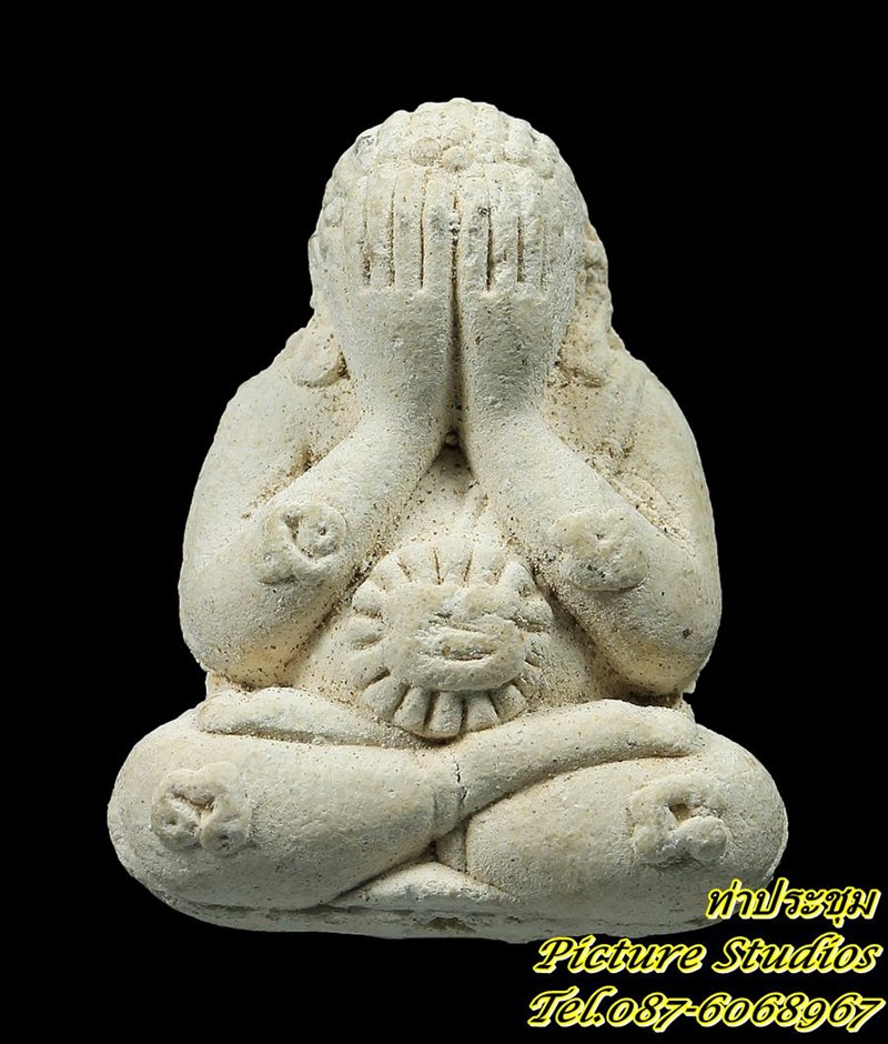  "สวยเทพ" หลวงปู่หมุน ฐิตสีโล ไตรมาส รวยทันใจ เนื้อผงงาช้าง หมายเลข 560