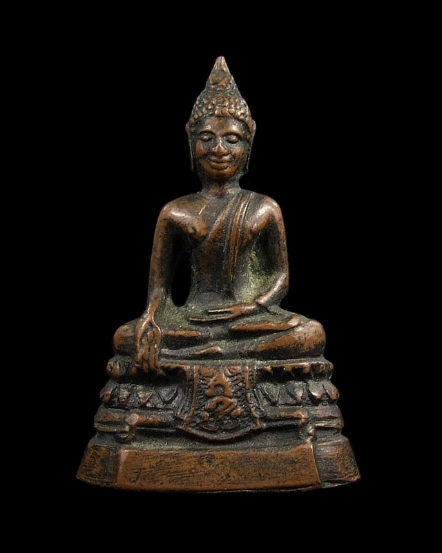 พระกริ่ง ภปร. ปี 2508 สภาพพอสวยครับ