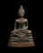 พระกริ่ง ภปร. ปี 2508 สภาพพอสวยครับ