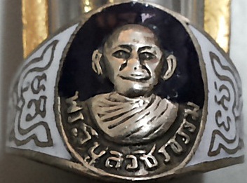 แหวนลงยาพระวิบูลวชิรธรรม