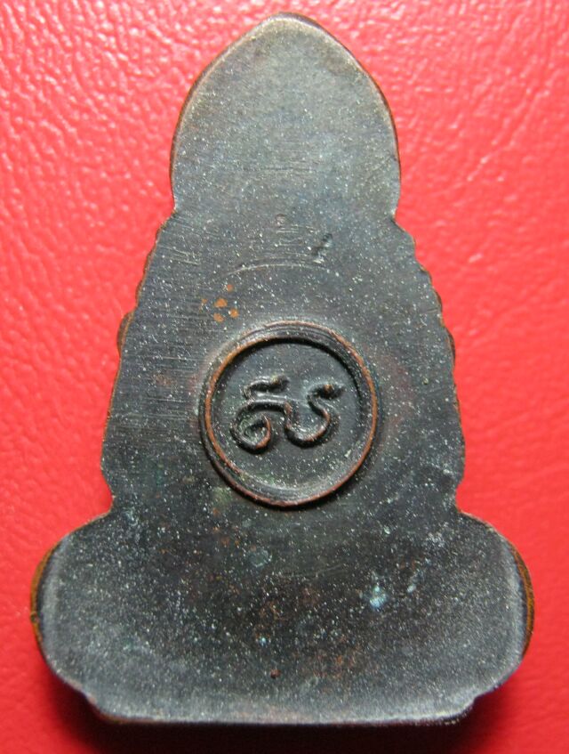 @@@ พระเทิดขนนก ค่ายอดิศร ปี 2514 @@@