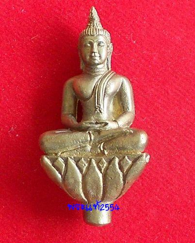 พระยอดธง รุ่นแรกมหาอุดหลวงปู่ท่อน ญาณธโร วัดศรีอภัยวัน
