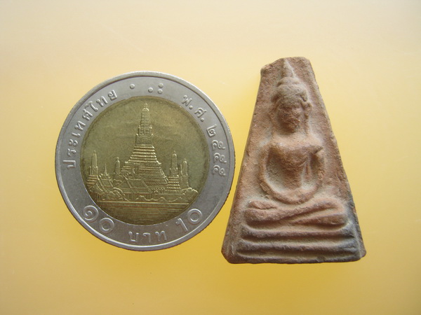 พระแจกทหาร จงอางศึก 2510