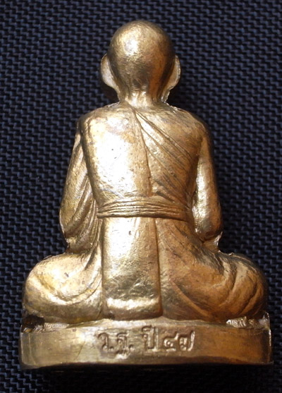 รูปเหมือนปั้มปี 2547 เนื้อทองระฆัง หลวงพ่อเพี้ยน วัดเกริ่นกฐิน พร้อมกล่อง