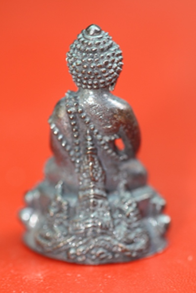 ๐ กริ่งเงินมาเสาร์ ๕ ปี ๕๕ วัดพระธาตุพนม จ.นครพนม ๐