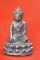 ๐ กริ่งเงินมาเสาร์ ๕ ปี ๕๕ วัดพระธาตุพนม จ.นครพนม ๐