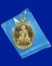 เหรียญหลวงพ่อสาคร วัดหนองกรับ